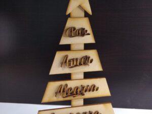 Arbol de reglitas sin pintar